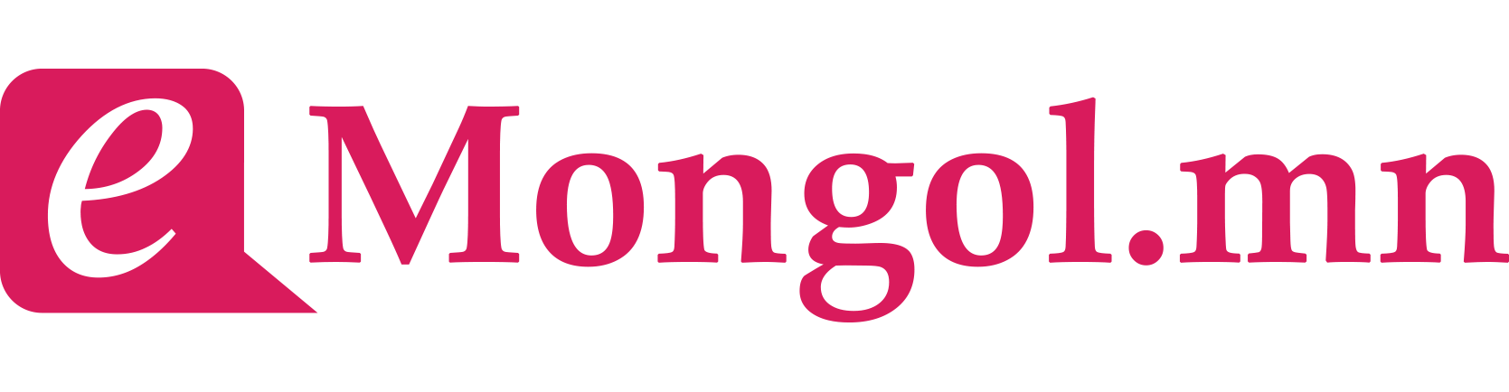 ЦАХИМ МОНГОЛ